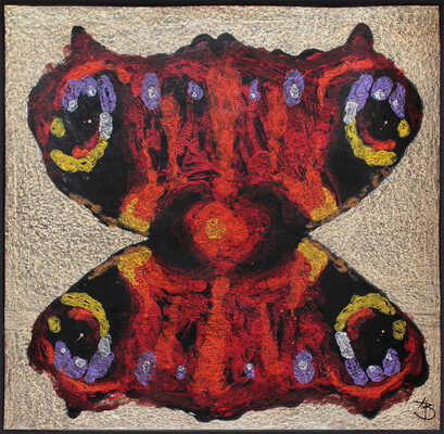 Забиронин Андрей Николаевич. У меня такое ощущение, что .... 